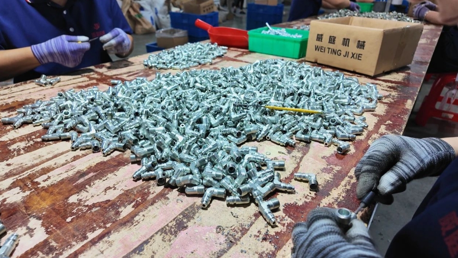 微信截图_20250620101148.png