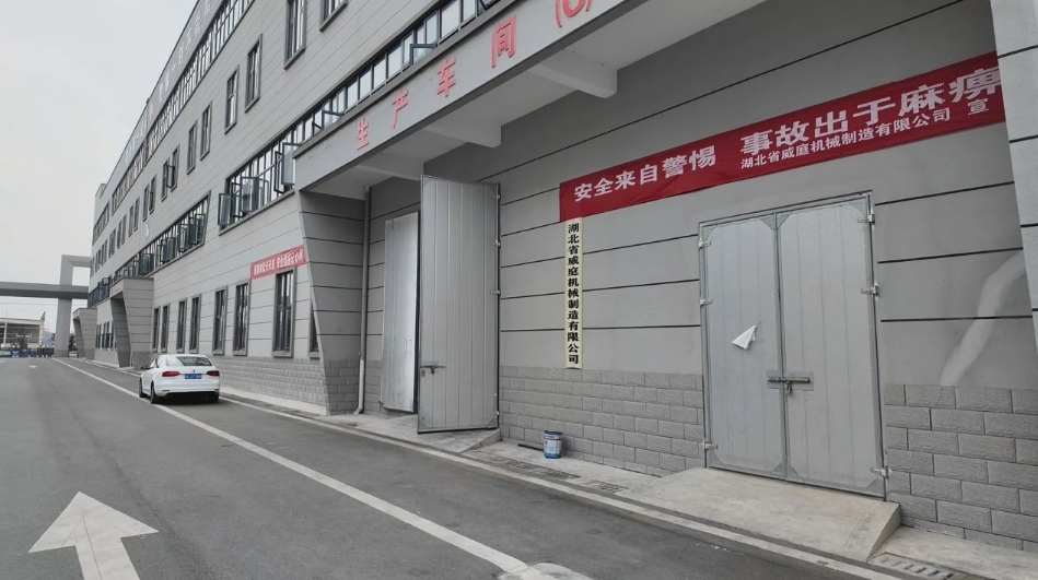 微信截图_20250620101224.png
