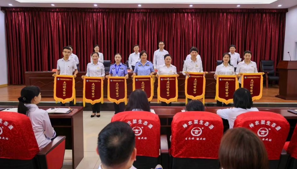 微信截图_20250620165308.png