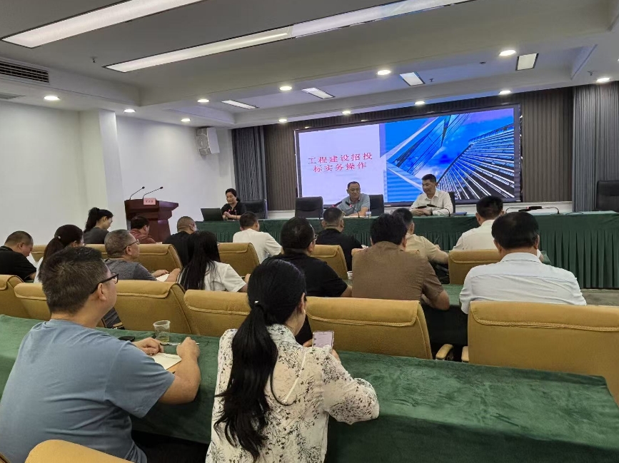 微信截图_20250621162633.png
