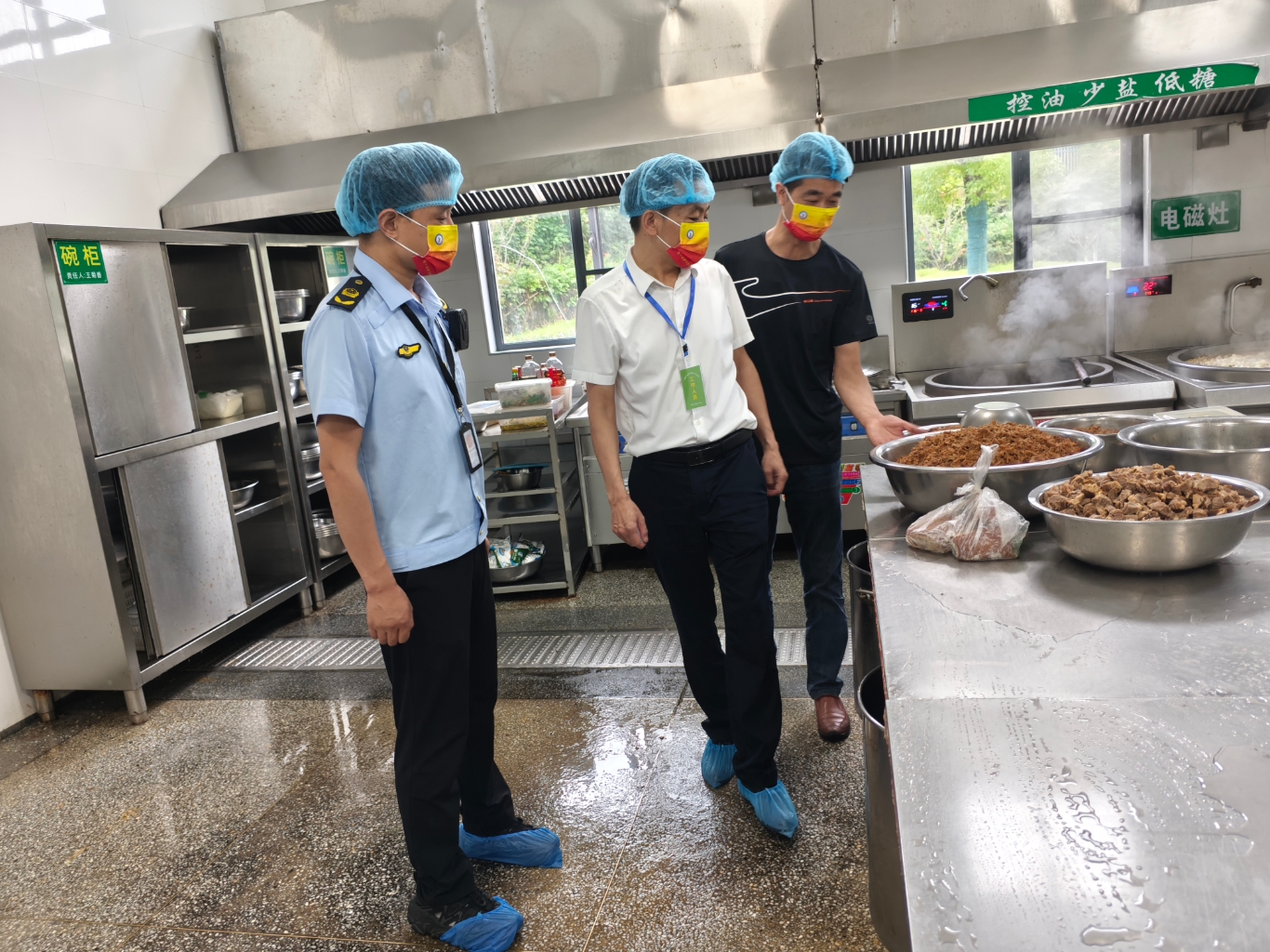 微信截图_20250621161817.png