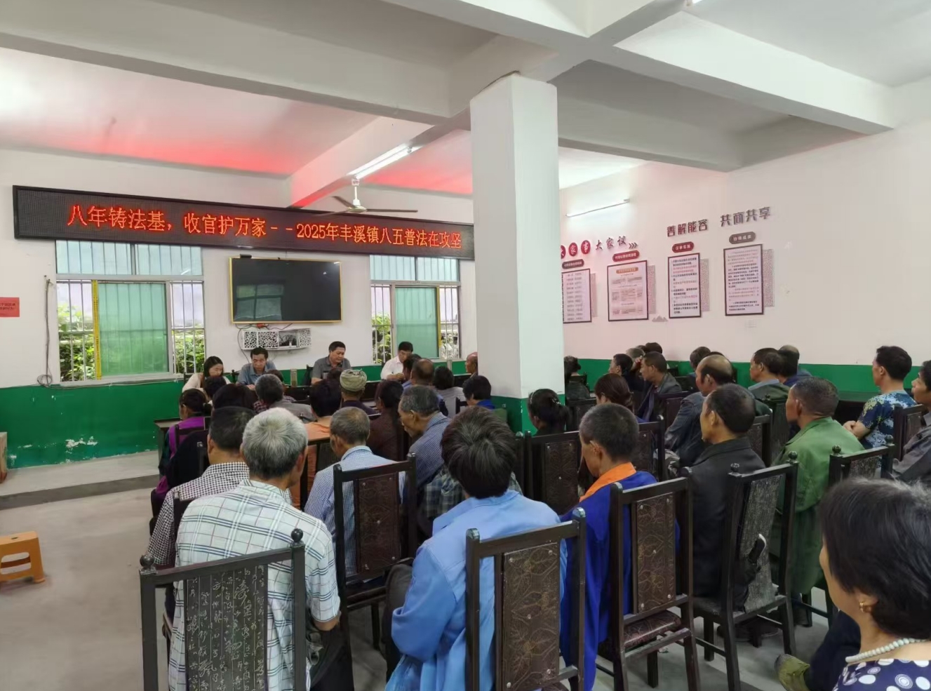 微信截图_20250621163951.png