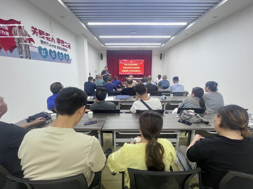 微信截图_20250621235701.png