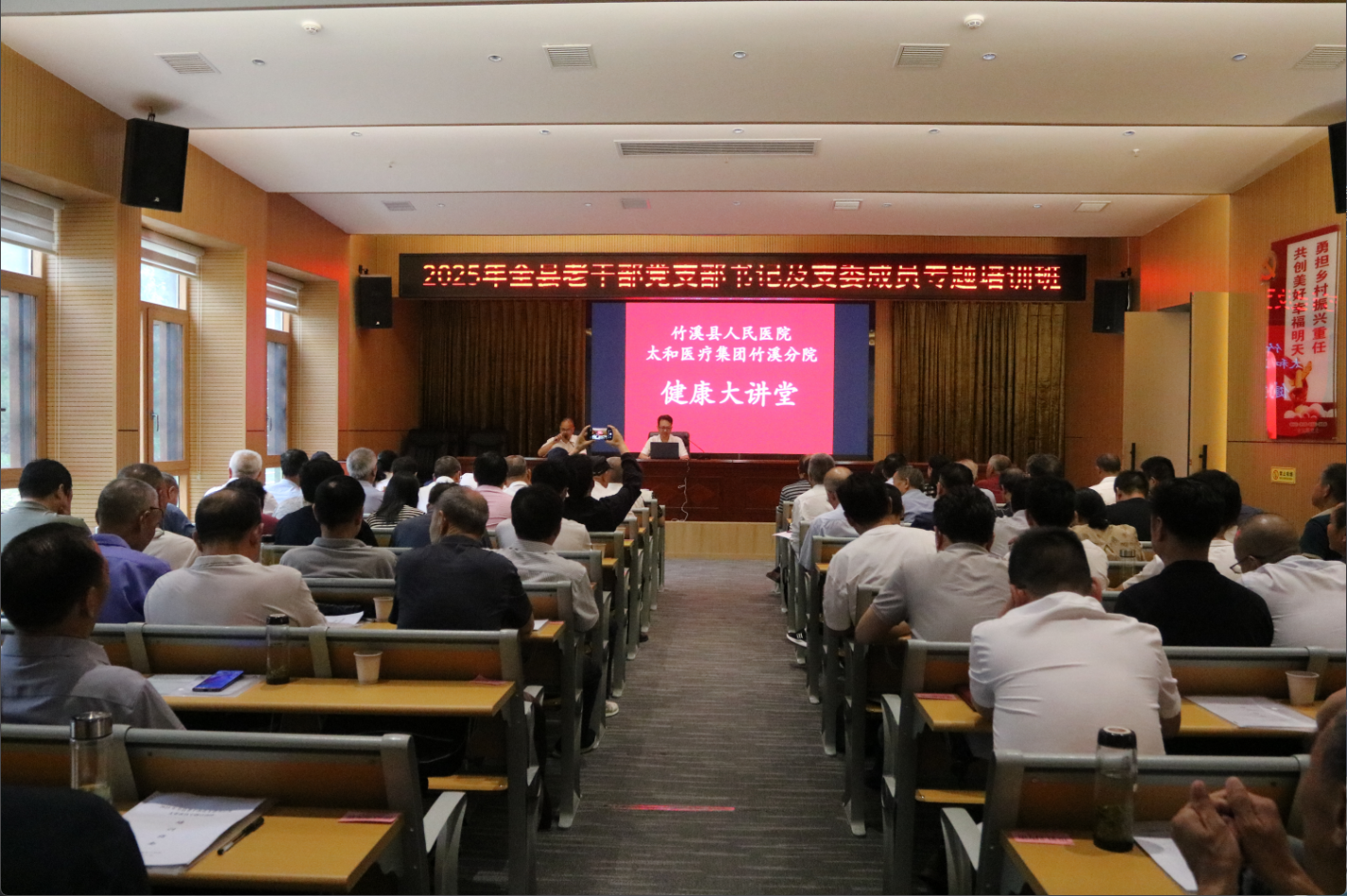 wechat_2025-06-22_175714_393.png