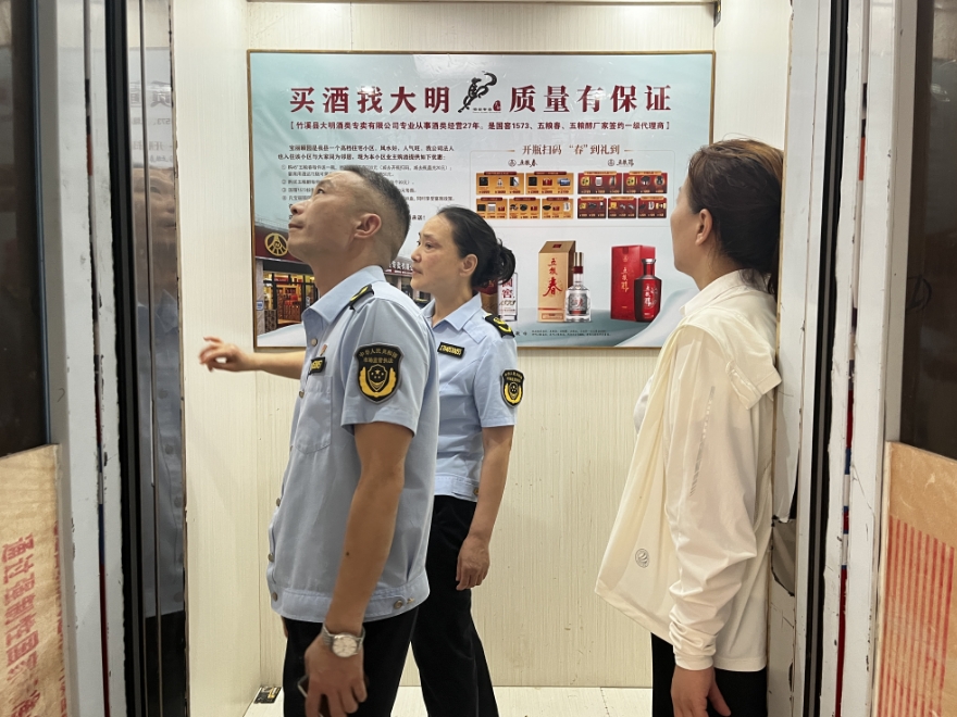 微信截图_20250623152455.png