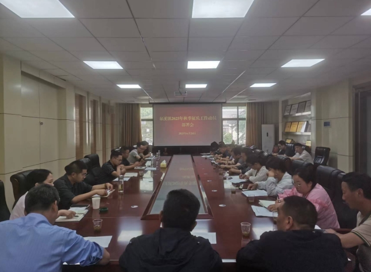 微信截图_20250624163221.png