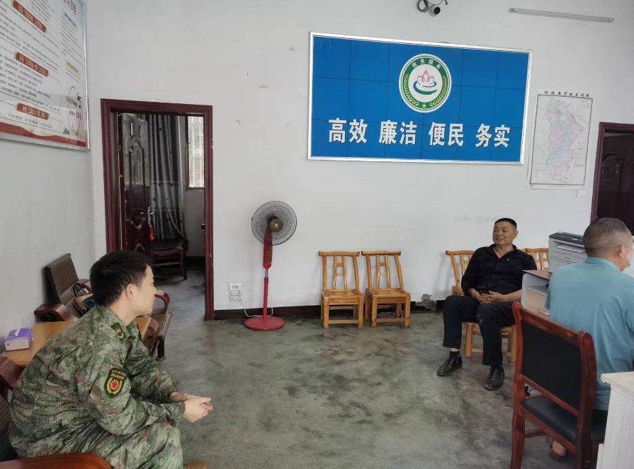 微信截图_20250624163235.png