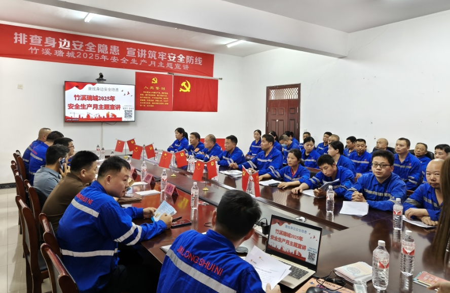 微信截图_20250624170815.png