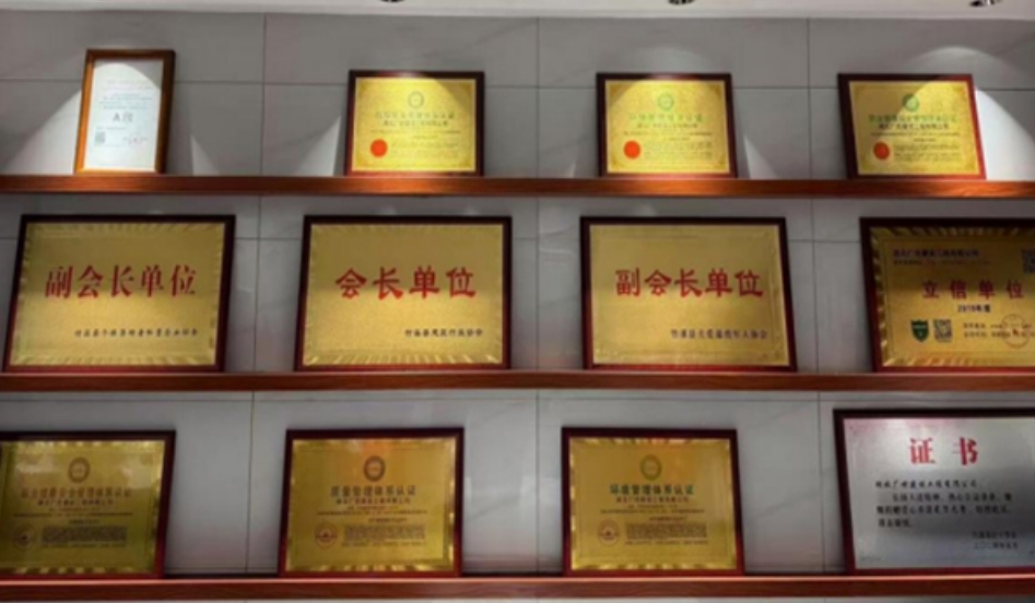 微信截图_20250624171336.png