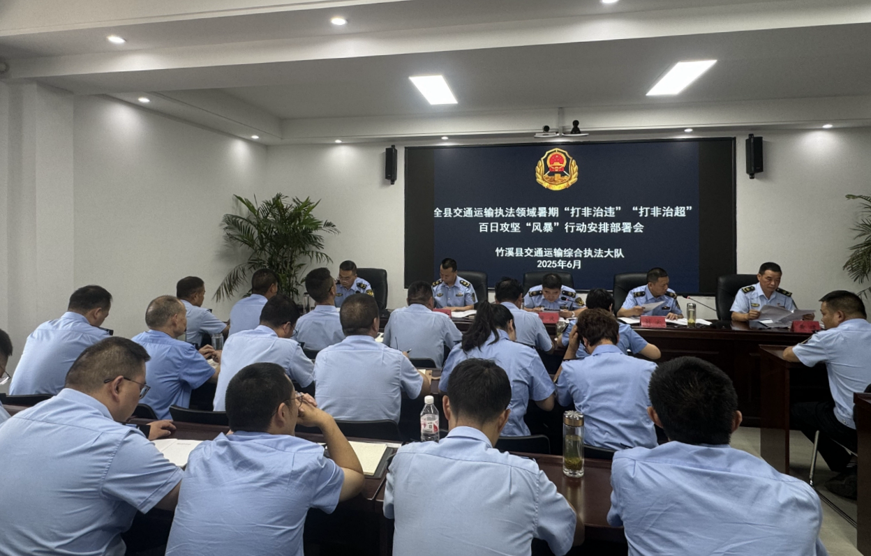 微信截图_20250625112145.png