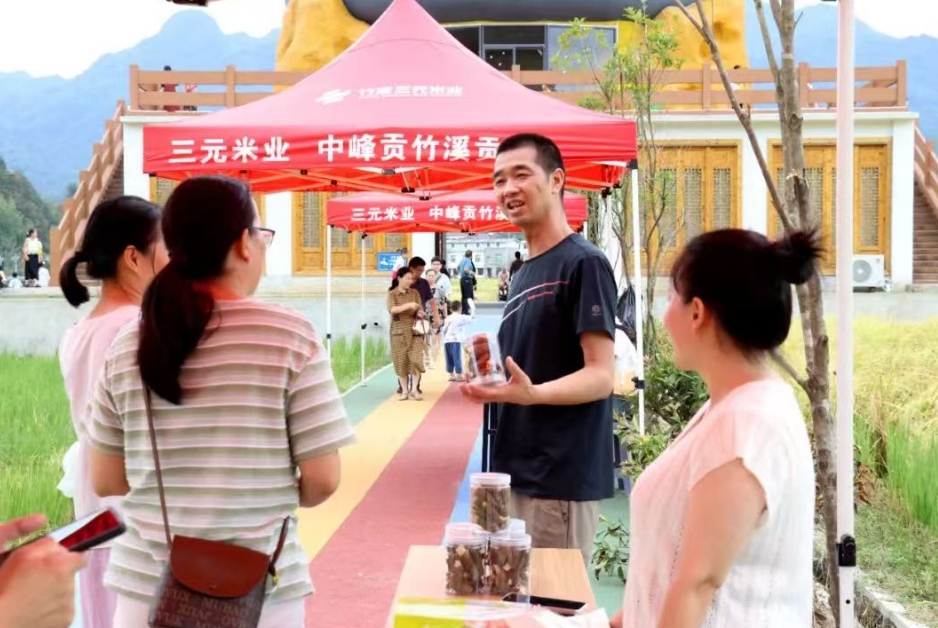 微信截图_20250625155026.png