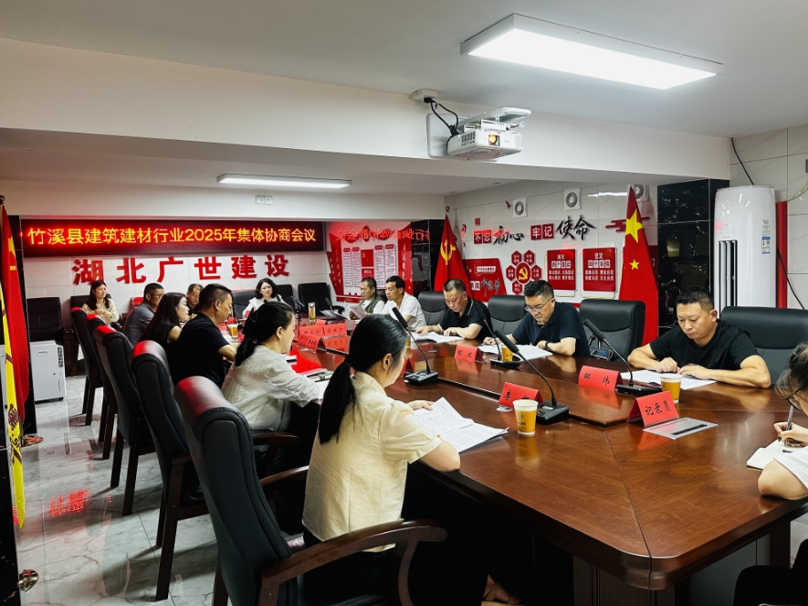 微信截图_20250625175821.png