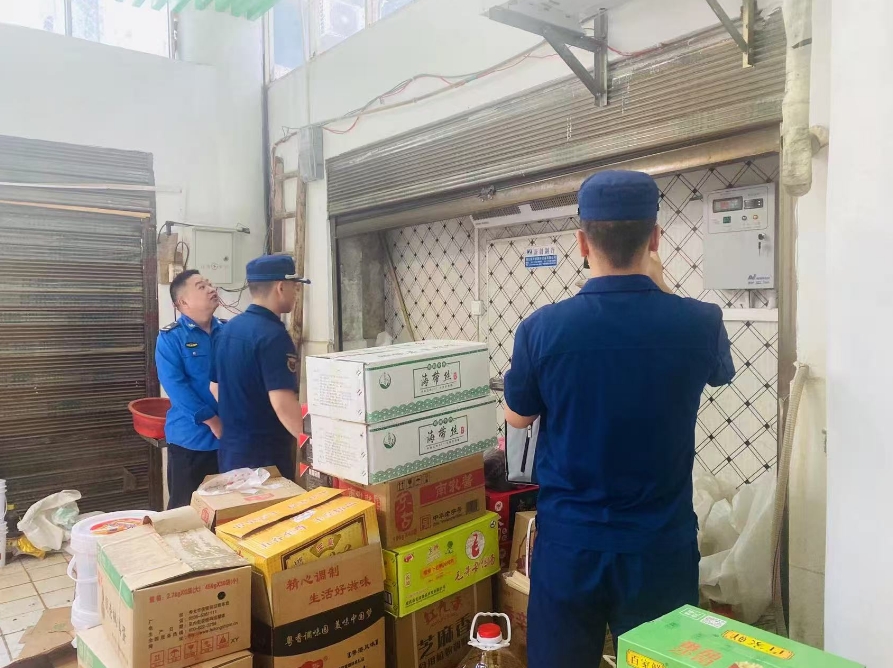 微信截图_20250626104443.png