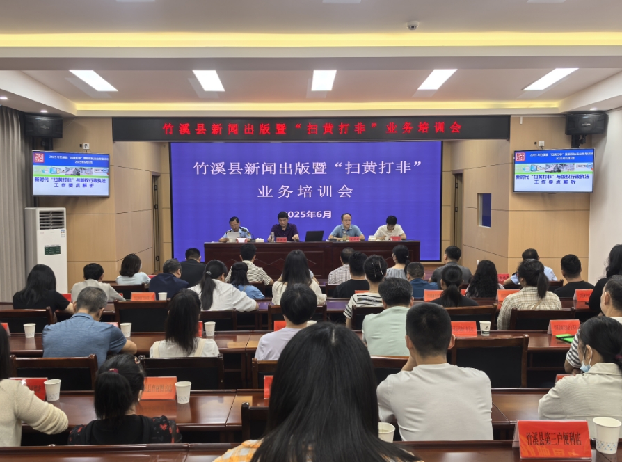 微信截图_20250626171006.png