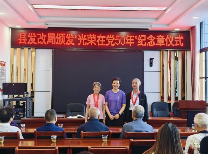 微信截图_20250626172353.png