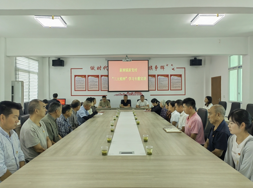 微信截图_20250627151935.png