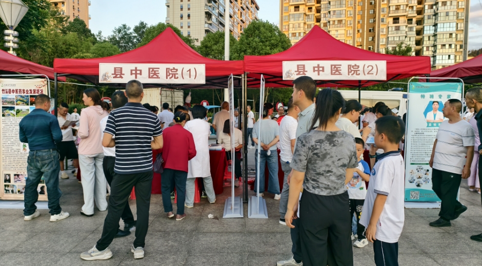 微信截图_20250627154246.png
