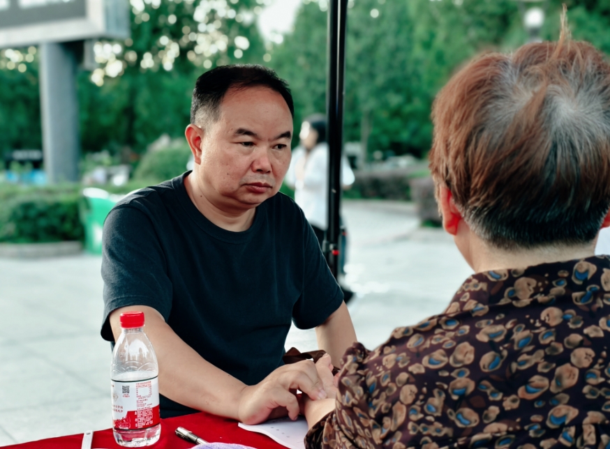 微信截图_20250627154337.png