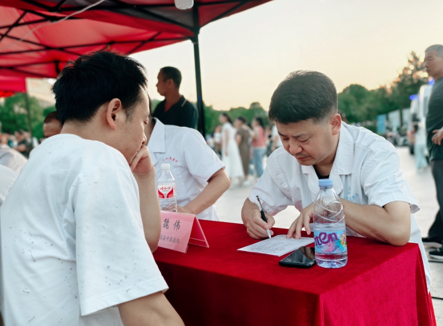 微信截图_20250627154357.png