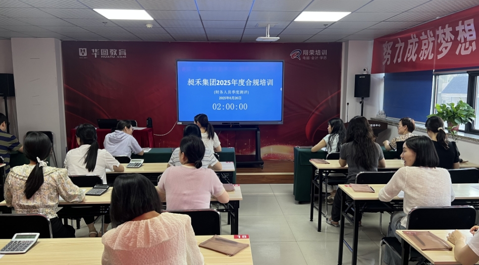 微信截图_20250627162003.png