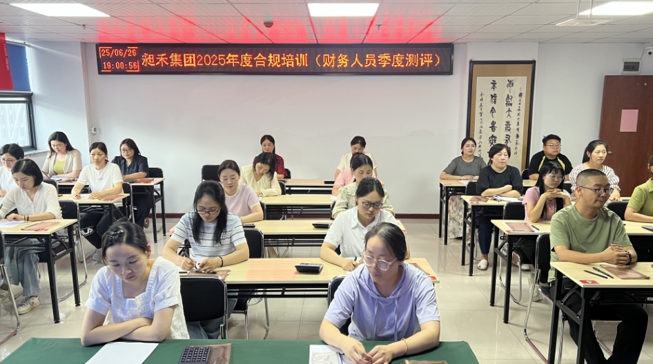 微信截图_20250627162014.png