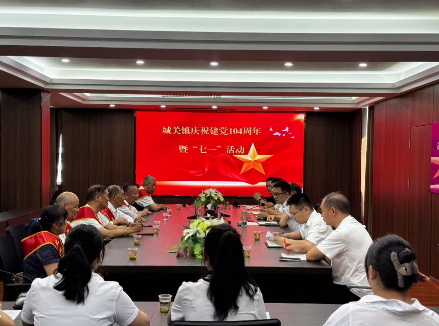 微信截图_20250627174313.png