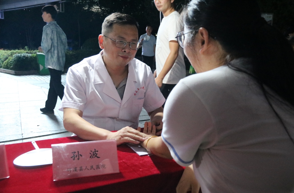 微信截图_20250627163904.png