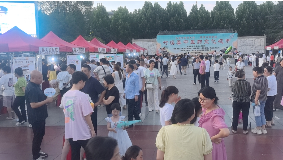 微信截图_20250627164028.png