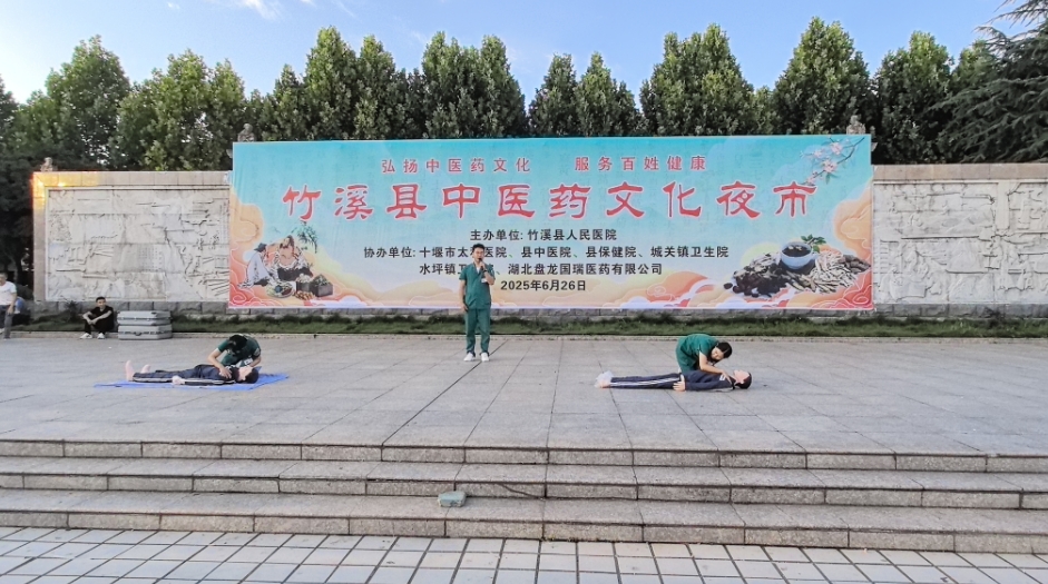 微信截图_20250627164510.png