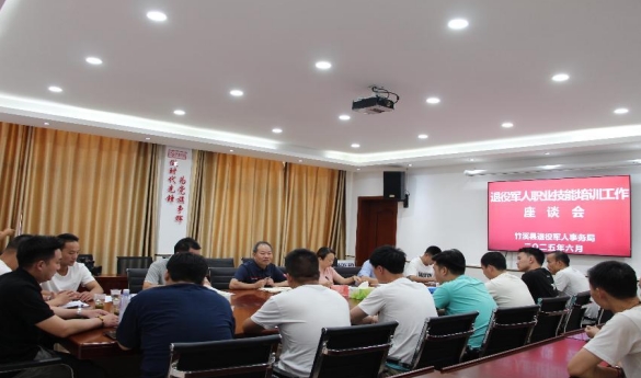 微信截图_20250630173609.png