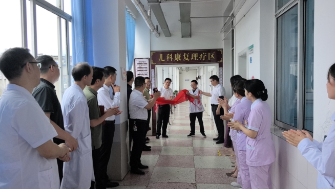 微信截图_20250701112628.png
