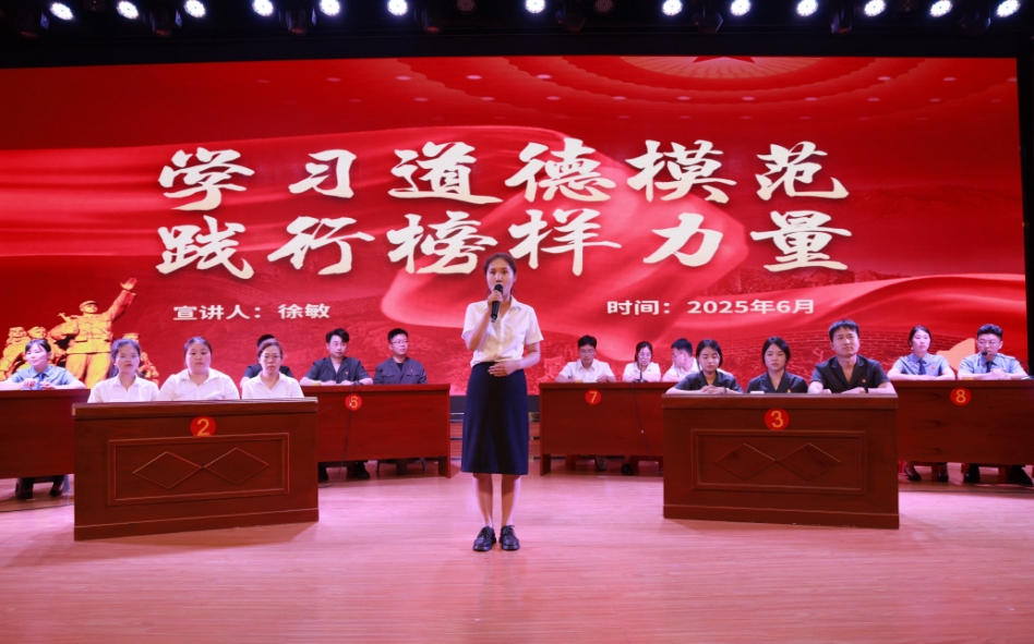 微信截图_20250701155522.png