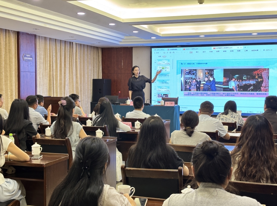 微信截图_20250702150823.png
