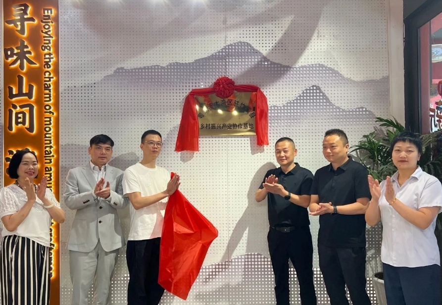 微信截图_20250702151340.png