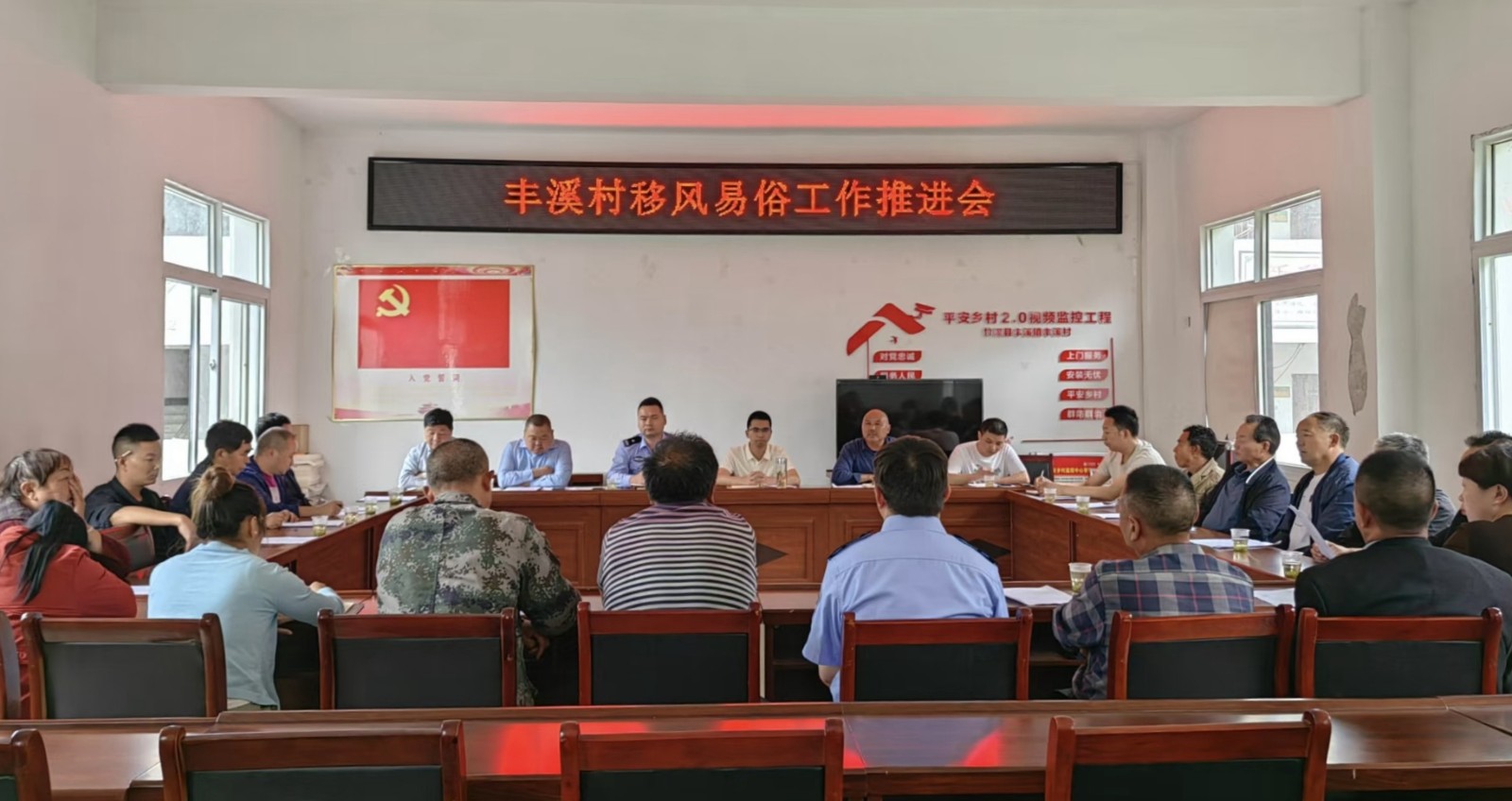微信图片_20250702170724.jpg