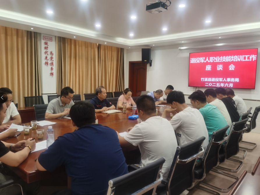 微信截图_20250703103909.png