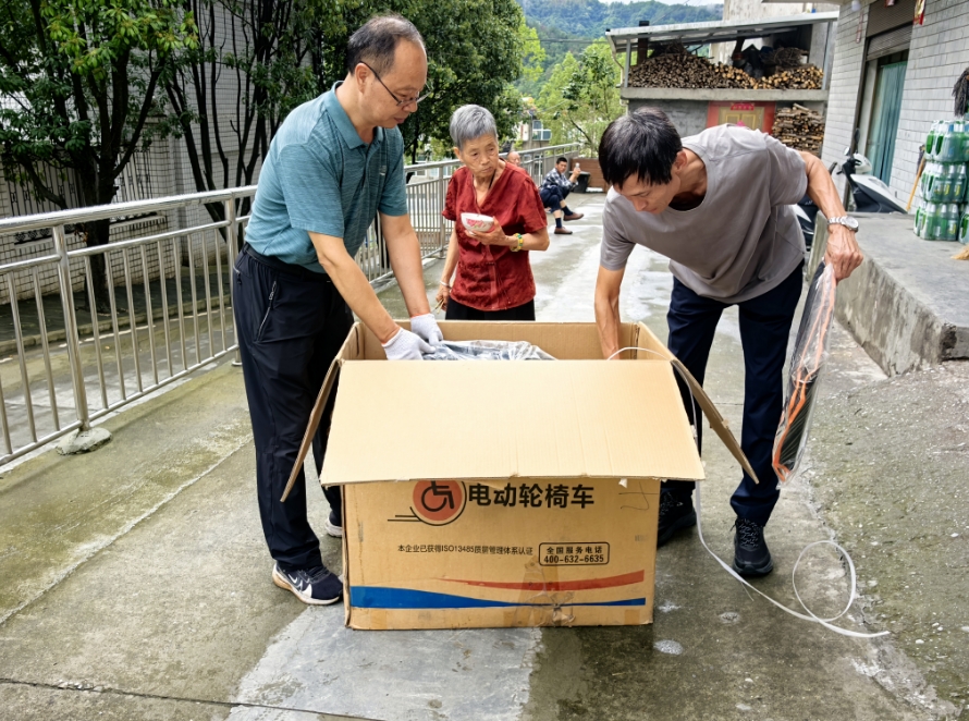 微信截图_20250703154705.png