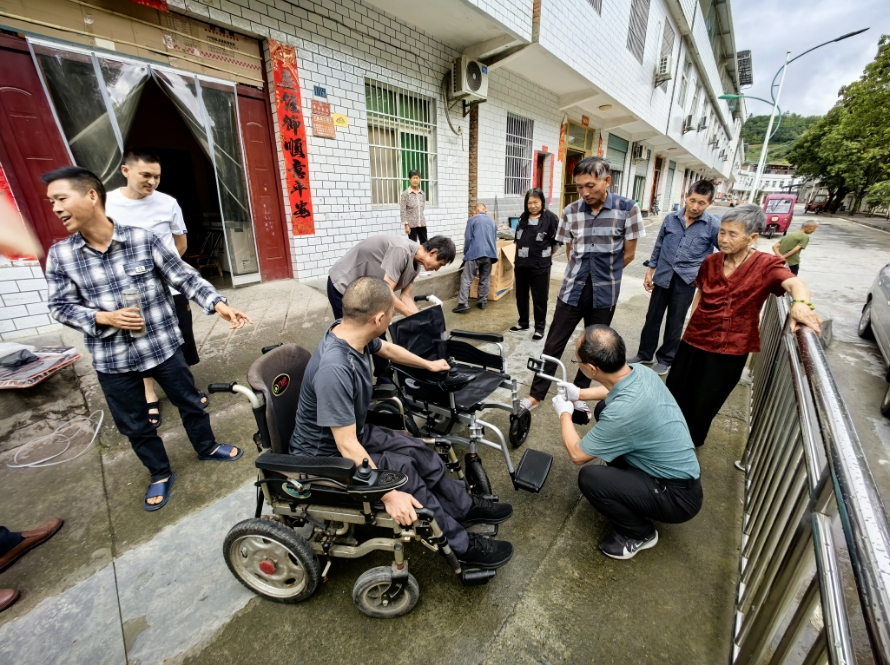 微信截图_20250703154721.png