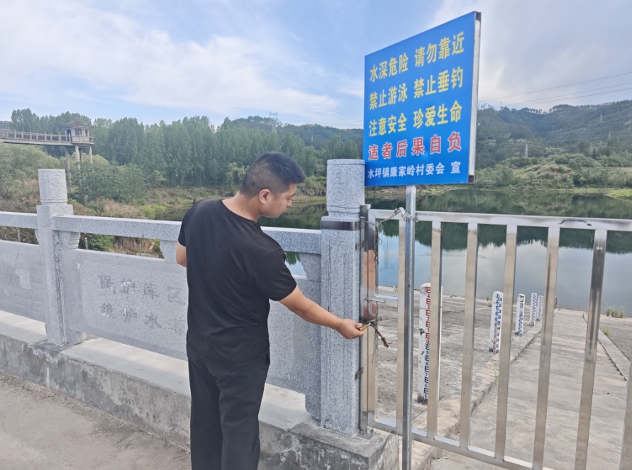 微信截图_20250703162726.png