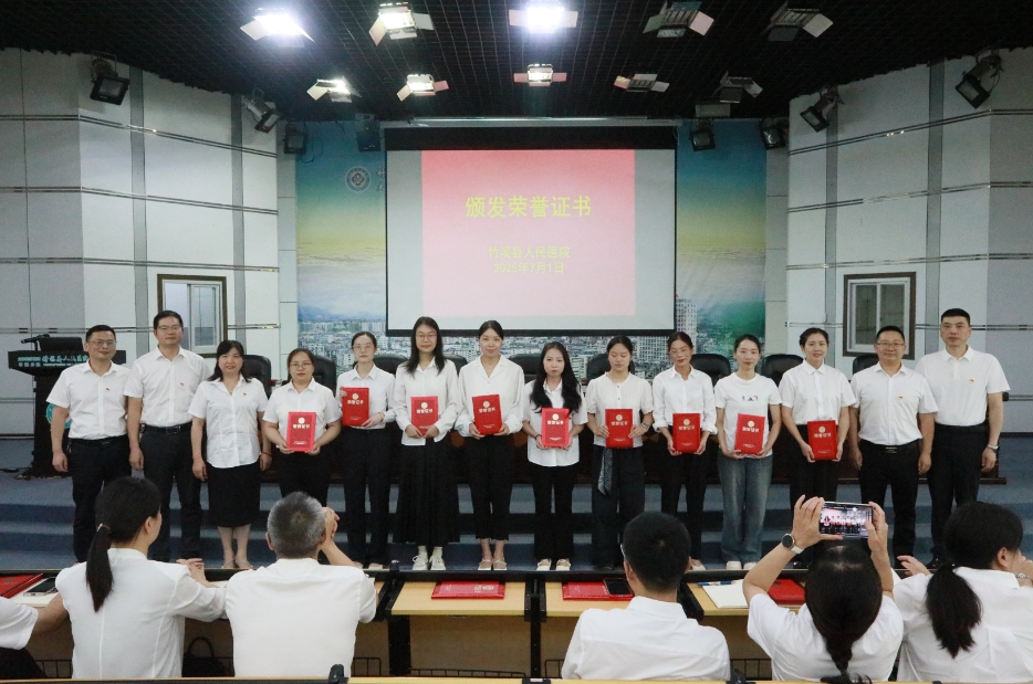 微信截图_20250703171835.png