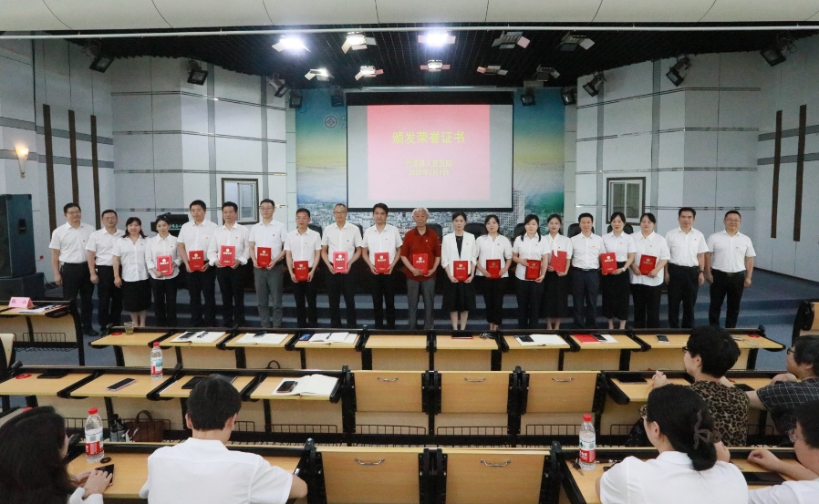 微信截图_20250703171846.png