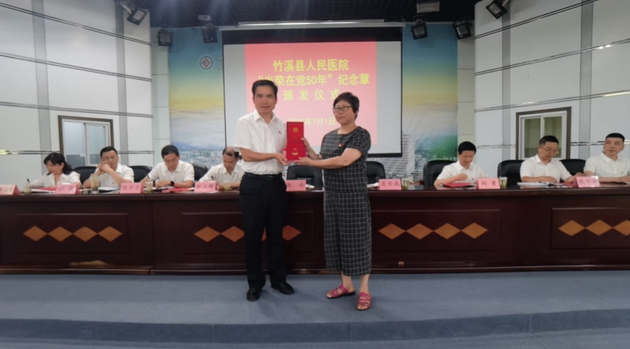 微信截图_20250703171854.png