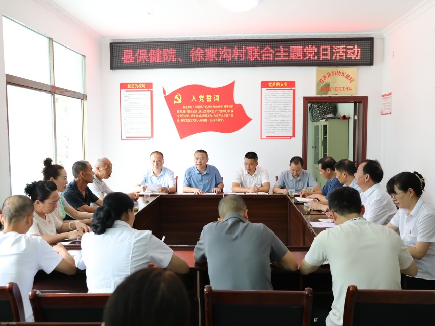 QQ20250704-090406.jpg