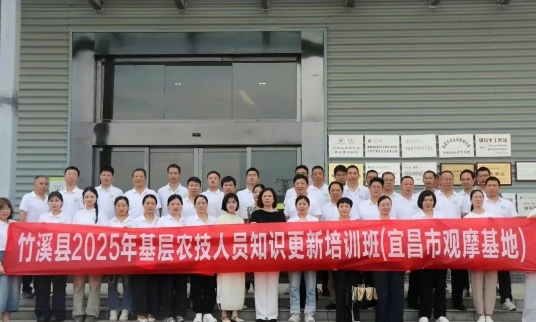 微信截图_20250704173042.png