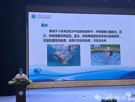 微信截图_20250705195140.png