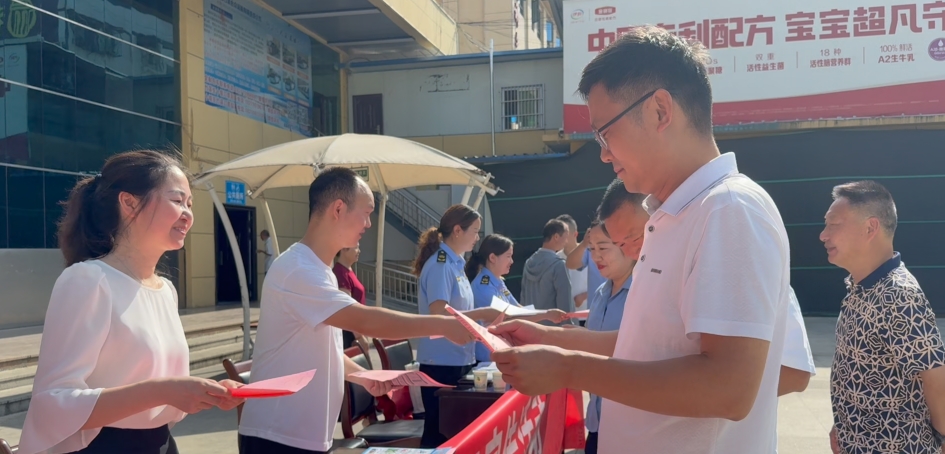 微信截图_20250707154810.png