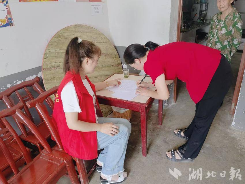 图片6.png