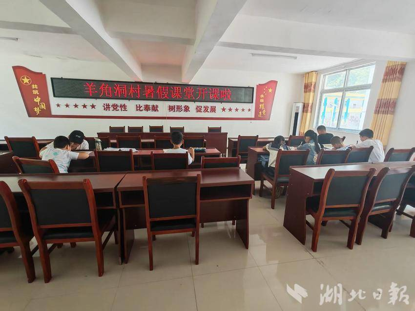 图片4.png
