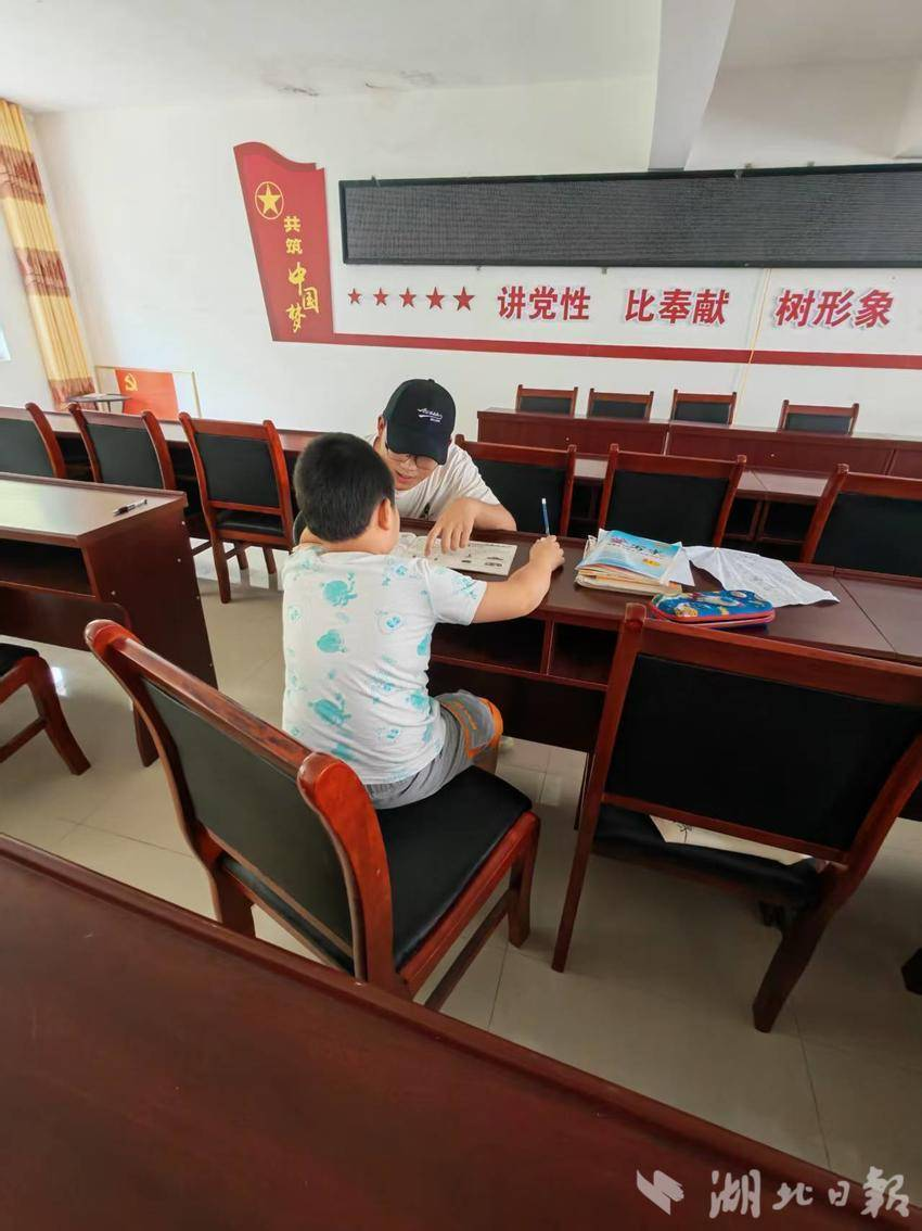 图片5.png