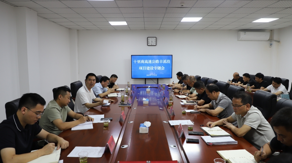 微信截图_20250714113542.png